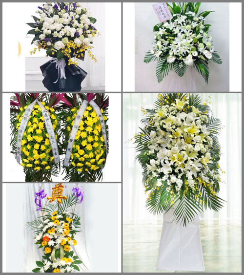 湖北孝感市大悟县芳畈镇芳畈村白事花篮预定